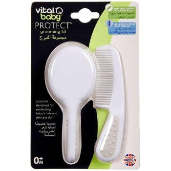 Vital Baby Protect Grooming Set