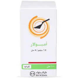 Ambolar 15 mg Syrup 100 ml