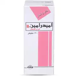 Amydramine-II Syrup 120 ml Sugar Free