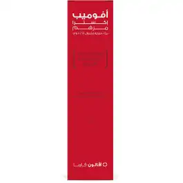 Avomeb Extra Ointment 30 gm