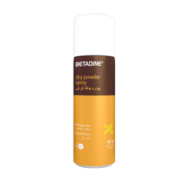 Betadine Dry Powder Spray 55 gm