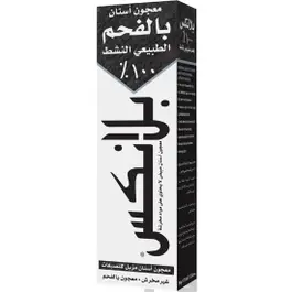 Blanx Black Charcoal Whitening Tp 75 Ml