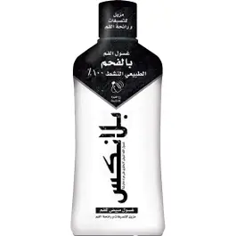 Blanx Black Mouthwash 500 Ml