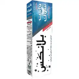 Blanx White Shock Whitening Toothpaste 75 ml