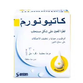 Cationorm Eye Drop 30 Piece