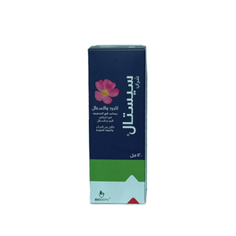 Cistal Syrup Cough & Cold 100 ml