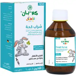 Co-Pan Syrup 100 Ml