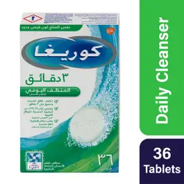 Corega Cleanser Full Dentures 36 Tablets