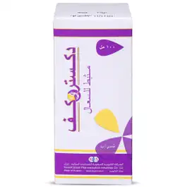 Dextrokuf 15 mg Syrup 100 ml