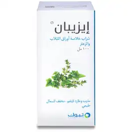 Ezipan Syrup 100 ml