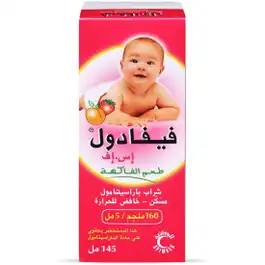 Fevadol-SF Paracetamol 32 mg/ml – 145 ml Syrup