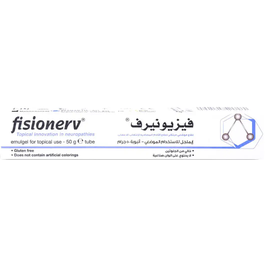 Fisionerv Emulgel 50 Gm
