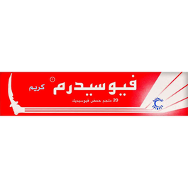 Fusiderm Cream 15 gm