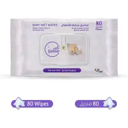 Gamar Baby Wipes For Normal Skin 80 Pcs