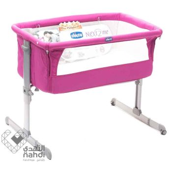 Chicco Next 2 Me Co-Sleeping Crib (Fuchsia)