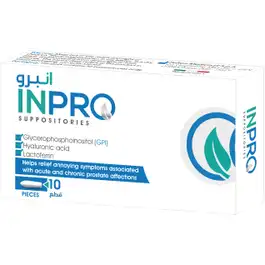Inpro Suppository 10 pc