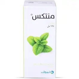 Mentex Syrup 125 ml