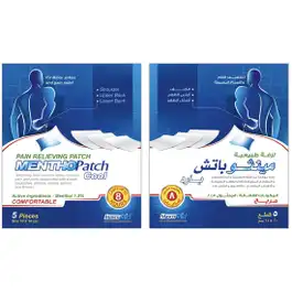 MascoMid Mentho Patch Cool 5 Patches