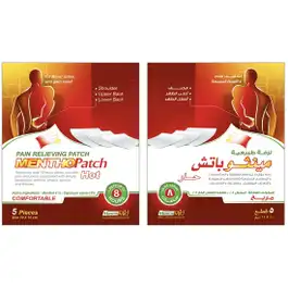 MascoMid Mentho Patch Hot 5 Patches