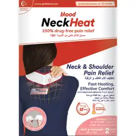 Blood Neck Heat Patch 2pcs