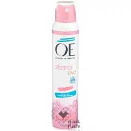 OE Deo Spray Purple Dream 200 ml