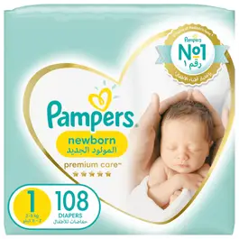 Pampers Premium Taped Diapers, Size 1, 2-5kg, Mega Pack, 108 Diapers