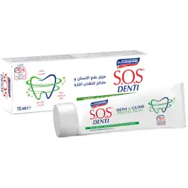 S.O.S. Denti Teeth & Gum Toothpaste 75 Ml