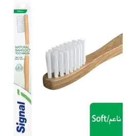 Signal Tb Nat Soft Bamboo Panda