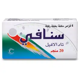 Snafi 20 mg Tablet 4 pcs